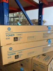 Guangzhou Jukai TN629 cartuccia Toner <span class=keywords><strong>a</strong></span> <span class=keywords><strong>colori</strong></span> di alta qualità TN-629 per fotocopiatrice Konica Minolta AccurioPress C7100 C7090 C 7100 - Product Image 4