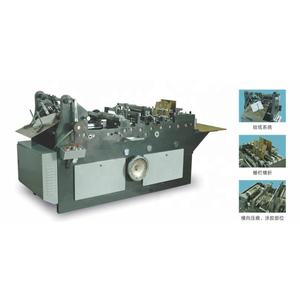 Machine automatique de pliage et de scellage d'enveloppes - Product Image 5