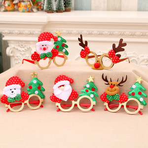 Nuevas gafas de cuernos de ciervo de dibujos animados, regalo creativo para fiestas navideñas infantiles, juguete, pequeño obsequio - Product Image 2