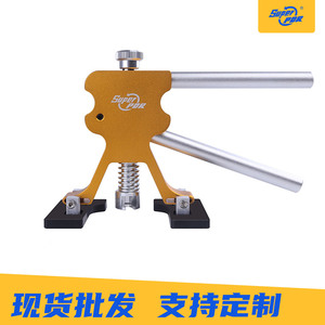 Extractor de abolladuras automotrices Super PDR MPT Y003 con sistema de medición 2D, herramienta de reparación por succión de metal y nailon para daños por granizo en automóviles - Product Image 3