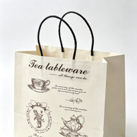 Sacs cadeaux vintage pour le thé de l'après-midi, sacs d'emballage pour boulangerie et thé au lait à emporter
