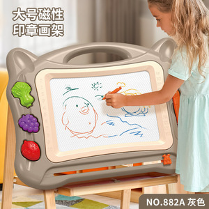 Tableau magnétique à dessin pour enfants, chevalet d'écriture et de peinture effaçable, jouet de gribouillage en plastique de style album pour enfants de 2 à 6 ans - Product Image 2