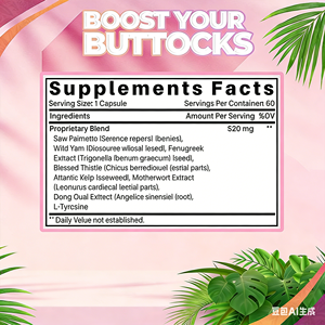 OEM/ODM Popo ve Kalça Büyütme Jelibonları Büyük Popo Geliştirme Jelibonları Hapları Popo ve Kalça Büyütme İçin Sağlık Ürünleri Jelibonları - Product Image 6