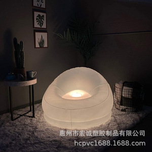 <b>Inflatable</b> Light Up Chair Round Portable Led Beanbag Sofa With Built In Lamp For Indoor Outdoor Use - Product Image 1