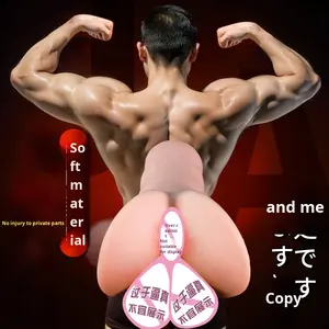 Dispositivo de masturbación masculino Jiu Ai con inserción anal, Copa de Avión Crisantemo, Molde Inverso, Juguete para Adultos - Product Image 4