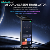 Traducteur de langues portable à faible MOQ avec sous-titres en temps réel et suppression du bruit pour la réception d'hôtel