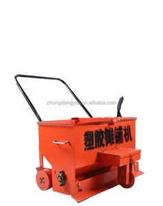 เครื่องกระจายเม็ดยางแบบพกพาคุณภาพสูง - Product Image 2
