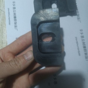 Air Conditioner Outdoor Unit Bracket <b>Rubber</b> Pad 2-3 Hp Damping Support Accessory - Product Image 1
