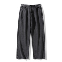 Jeans Homme Ample Couleur Unie Clair, Marque Tendance Style Joker, Pantalon Droit Mode Rétro, Jean Denim Baggy à Jambes Larges