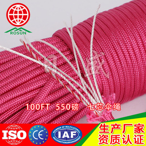 Rosun Paracord 100Ft 550Lb 7-Core Nylon Rope Outdoor Survival Gear - Product Image 5