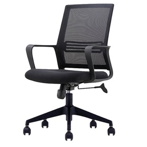 Kursi Komputer Kantor Putar Ergonomis, Kualitas Tinggi dengan Harga Bagus - Product Image 1