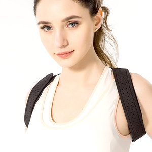 <span class=keywords><strong>Amazon</strong></span> Top <span class=keywords><strong>Seller</strong></span> 2019 Posture Corrector / Support arrière / Correcteur <span class=keywords><strong>de</strong></span> posture arrière - Product Image 4