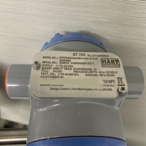 ฮันนี่เวลล์ STF725-R1AC4A-K5E-A-AHS-11C-B-00A0-00-000 แบบติดตั้งบนหน้าแปลน - Product Image 3