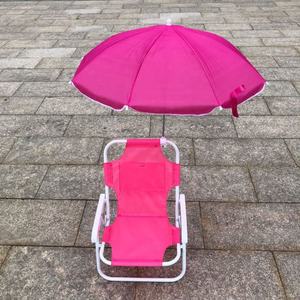 Outdoor Furniture Leisure <strong>Children</strong> Folding <strong>Chair</strong> With Shade Umbrella and Bag Portable Beach <strong>Chair</strong> for Kids - Product Image 4