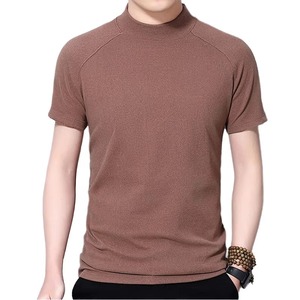 Custom Design Fitness Quick Dry <b>T</b>-<b>shirt</b> for Men Outdoor Training Running Men Gym Exercise <b>T</b>-<b>shirt</b> Breathable Men's - Product Image 5