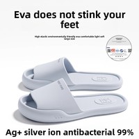 Sandales antidérapantes en EVA pliables pour hommes, idéales pour l'été, les voyages, l'intérieur et la maison, couleur unie, pour couples