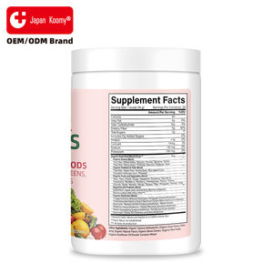 El polvo Super Greens personalizado ayuda a fortalecer el sistema inmunológico, mejorar la concentración y aumentar los niveles de energía. Suplemento Super Greens. - Product Image 6