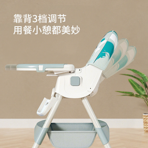 Silla Alta con Respaldo Ajustable en 3 Posiciones, Multifuncional para la Alimentación del Bebé de 0 a 12 Meses, Plegable de Plástico para Uso Doméstico - Product Image 1
