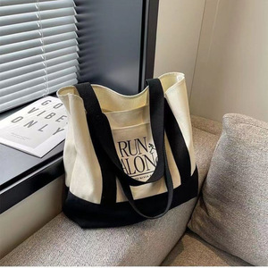 Borsa da Spiaggia Media Personalizzata con Logo Stampato, in Tela di Cotone con Manico Lungo in Corda Sublimata per Regali e Shopping - Product Image 5