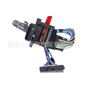 Interruptor Combinado Chevrolet para Limpiaparabrisas, Control de Crucero y Señales de Giro 26036312 26100985 2330814, Pieza de Repuesto - Product Image 2