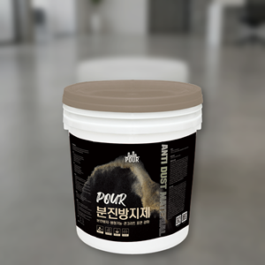 ตัวป้องกันพื้นภายในแบบซ่อน ตัวป้องกันพื้นภายในแบบไม่เปิดเผย สำหรับพื้นที่ใช้งานทั่วไป - Product Image 1