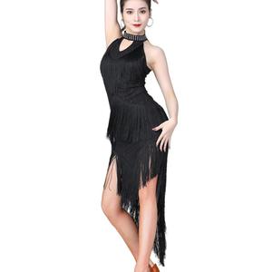 Deslumbrante Vestido Largo Irregular sin Mangas para Mujer, con Cuello Alto, Flecos de Spandex, Estilo Latino, para Baile de Samba, con Collar - Product Image 3