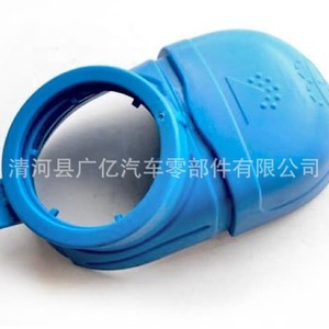 Windshield <b>Washer</b> Fluid Reservoir Cap 6V0955485 000096706 Plastic For Skoda Models - Product Image 4