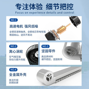 Imperial Happiness Cold Storage Air <b>Curtain</b> Machine 304 Stainless Steel 500W Side Blowing Medium Pressure Fan - Product Image 3