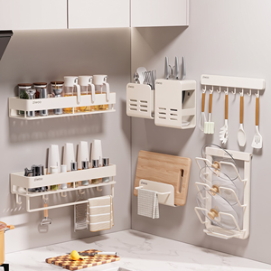 Étagère de rangement multifonctionnelle murale pour cuisine, support à épices, porte-baguettes et <span class=keywords><strong>couteaux</strong></span>, rangement multi-niveaux - Product Image 1