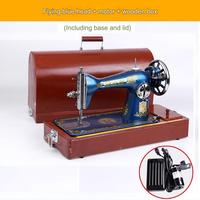 Machine à coudre domestique Ja2-1 avec coffret en bois et moteur, multifonctionnelle et durable