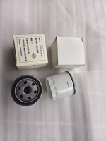Filtre à huile de moteur de voiture automatique de pièces de moteur de voiture de haute qualité pour Changan Ford Oe 7S7G-6714-DA