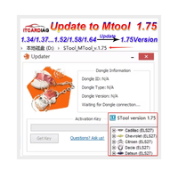 Abonnement logiciel amélioré à MTool V1.75 pour Mtool V1.64 / V1.58. .. Outil de correction Mtool Mi-leage Adjustment Mile-age