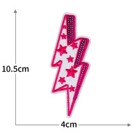 Patch éclair à sequins brodé en forme d'étoile thermocollant pour vêtements, sacs, chapeaux, DIY