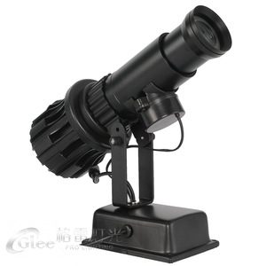 Remote Control Advertising <strong>Rotated</strong> 30W 35W LED <strong>Gobo</strong> Logo <strong>Projector</strong> - Product Image 3