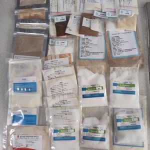 Natural 100% <span class=keywords><strong>Platycodon</strong></span> Grandiflorum Extracto de raíz en polvo <span class=keywords><strong>Platycodon</strong></span> polvo suplemento sanitario - Product Image 4