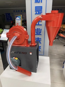 สัตว์, ไก่, หมู, แกะ, แพะ, เครื่องผลิตอาหารด้วยตนเอง, เครื่องบดข้าวโพด, เครื่องบดเมล็ดพืชคุณภาพสูง - Product Image 4