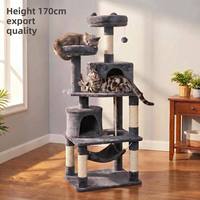 Grand arbre à chat en bois avec lit intégré, hauteur 170 cm, mobilier pour animaux domestiques adapté aux grands chats