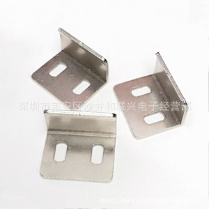 Bloc de positionnement en acier inoxydable 15L, plaque de limitation fixe pour blocs de guidage linéaire - Product Image 3