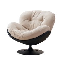 Sofá de Lujo Giratorio 360°, Sillón de Tela y Metal Estilo Nórdico para Hotel, Sofá Moderno, Conjunto de Muebles para Sala de Estar