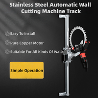 Machine à rail automatique Machine à couper les scies à anneaux avec piste Guide de scie circulaire Rail Track Brushless Béton Ring Saw Track