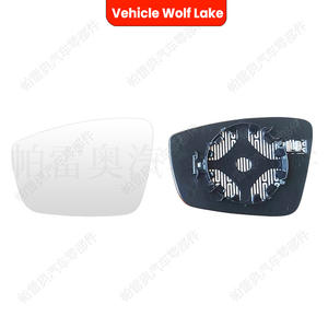 Lente de espejo retrovisor para vehículo Wolf Lake, pieza de repuesto convexa blanca para Vw Passat Beetle 2011 - Product Image 3