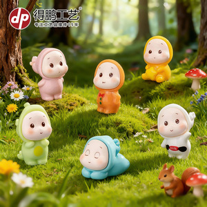 Figuras de dibujos animados Dp Craft, decoración pequeña de resina para casa de muñecas, adornos de escritorio, regalo del Día del Niño, unisex, 5-7 años - Product Image 3