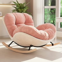 Fauteuil à bascule moderne en bois Eggshell 2026 |   Fauteuil inclinable pour adulte, chaise de détente individuelle pour balcon et salon