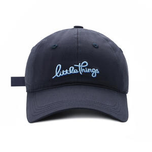 定制加工6面板棒球帽字母刺绣灯芯绒男女通用夏季户外防晒高品质帽子批发商 - Product Image 5