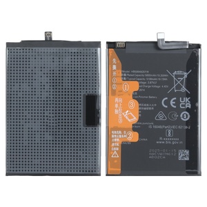 HB526488EEW Batería Original de 5000mAh para Huawei P Smart 2021 Enjoy 20 SE Y7A 2020 Baterías Originales Recargables para Teléfono Móvil - Product Image 5