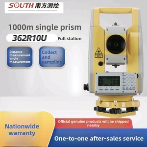 Estación Total sin Prisma Southern Surveying NTS362R10U de 2'' con Alcance de 1000m, Ángulo de 30x, Compensación de Doble Eje y Protección IP55 para Construcción - Product Image 4