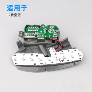 Feux arrière à LED pour Toyota Crown 2005-2009, gauche et droite, remplacement et réparation, en matériau ABS - Product Image 2