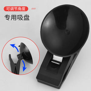 Soporte para billetes de coche con ventosa, 35x30mm, clip de plástico multifunción para montaje en parabrisas, para gafas y documentos - Product Image 3