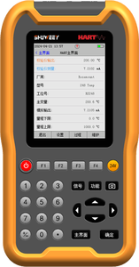 <span class=keywords><strong>Hart</strong></span> cầm tay Communicator tín hiệu máy phát điện calibrator cho dệt đo lường với tuổi thọ pin dài - Product Image 2