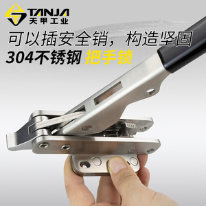 TANJA Stainless Steel Handle Lock Latch EH05B For <b>Refrigerated</b> Trucks And Freezer Trucks - Product Image 5